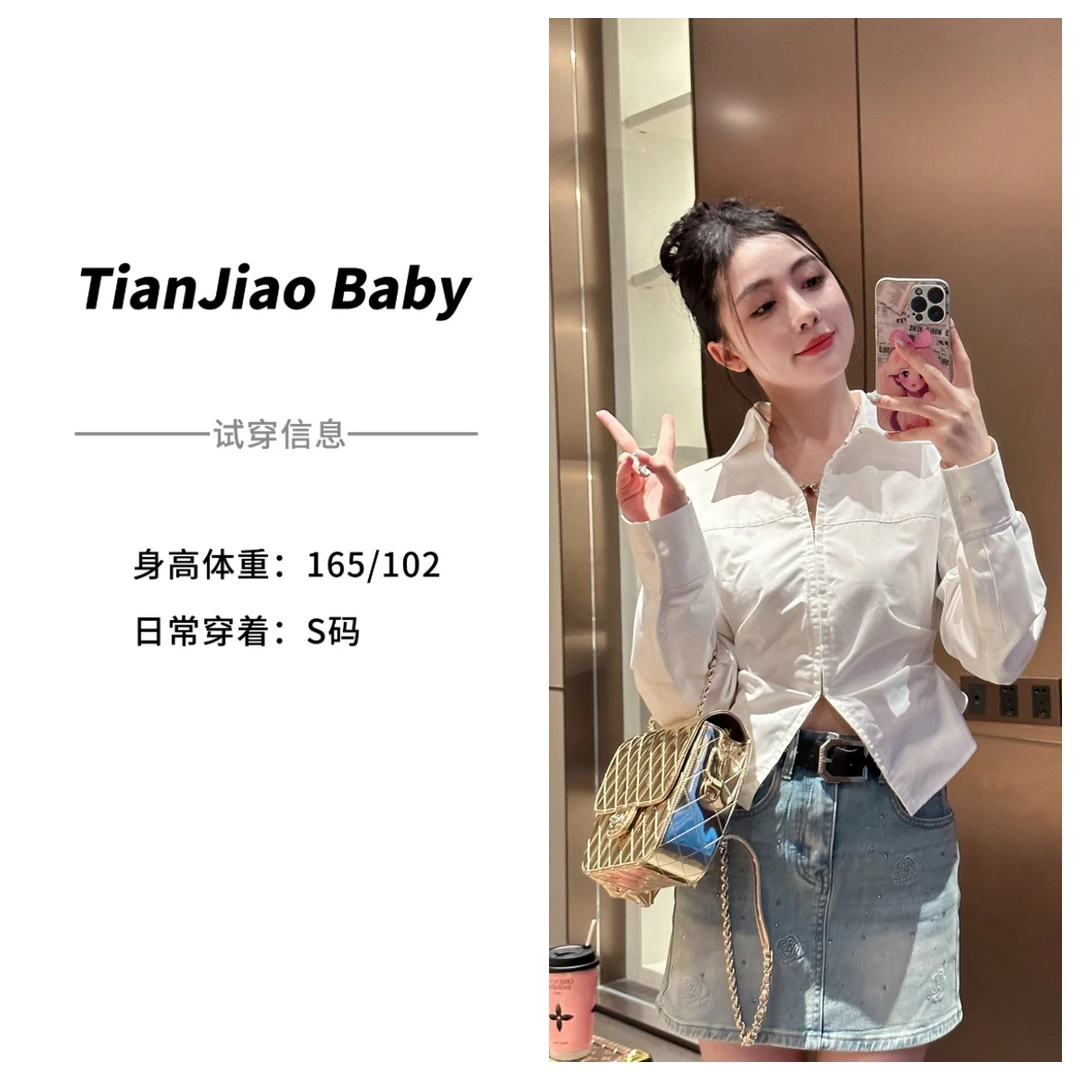 田娇baby开春新款收腰白衬衣白色气质长袖休闲小众日常设计感短款