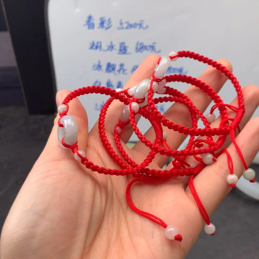 【闪购商品】翡翠颈饰未镶嵌