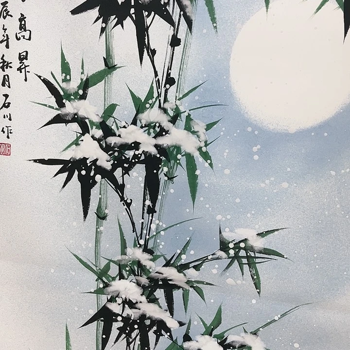 我是第一百个为妖刀应援的