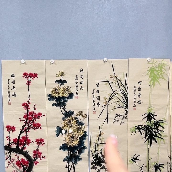 我是第一百个为妖刀应援
