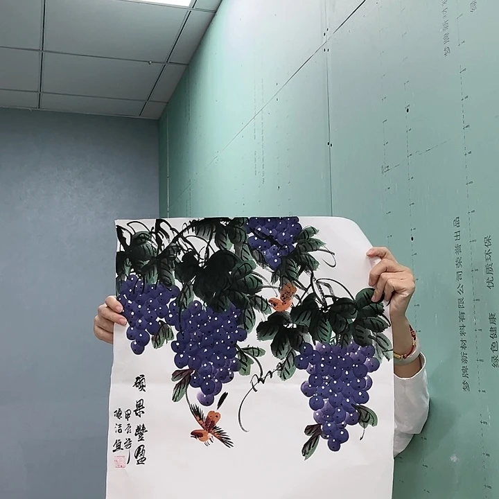 我是第一百个为妖刀应援的