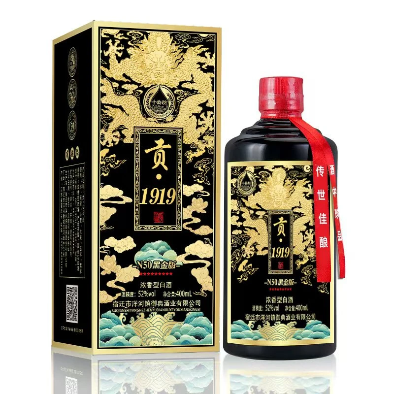 千韵坊贡酒浓香型白酒400ml*1瓶52度礼盒送礼【拍6瓶发整箱】