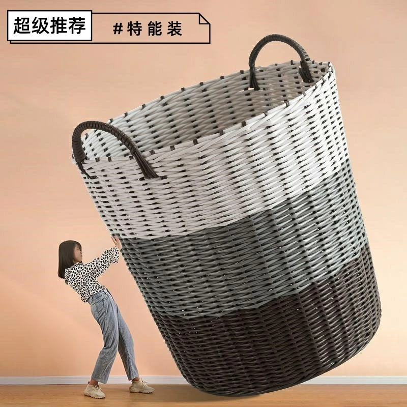 特大脏衣篓脏衣篮家用衣篓装放衣服框仿藤篮子洗衣篮脏衣服收纳筐