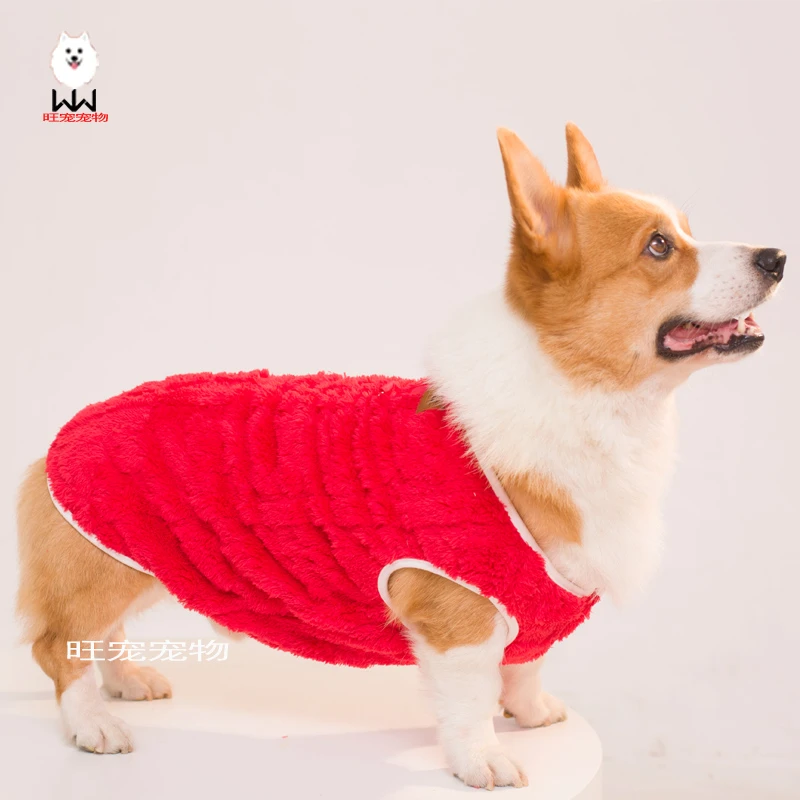 轻薄衣服2024新款秋冬装比熊泰迪泰迪雪纳瑞柯基中大型犬冬季衣服