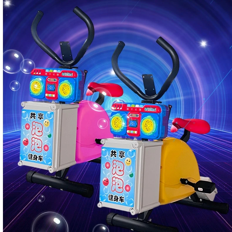 夜市摆摊创业网红泡泡车扫码儿童泡泡动感单车广场游乐创意泡泡机