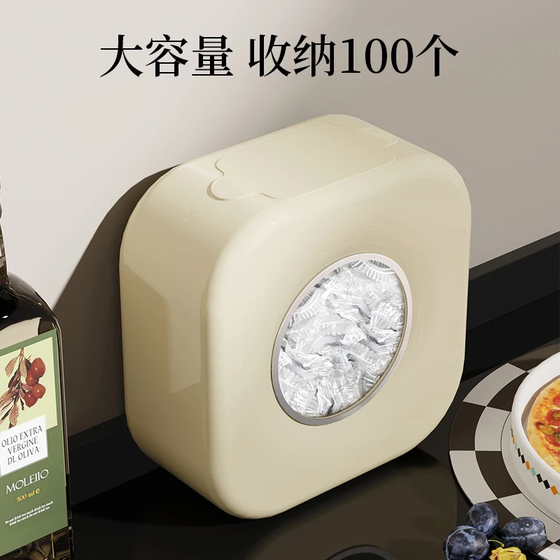 一次性保鲜膜套收纳盒家用厨房壁挂免打孔大容量抽取式罩盒y