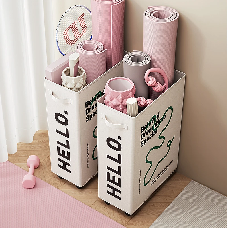 【创想家居】瑜伽垫收纳筐窄缝客厅家用简约储物跳绳哑铃大容量带轮