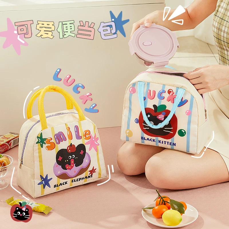 【创想家居】多巴胺便当包2025新款保温袋大容量学生可爱保温手提袋