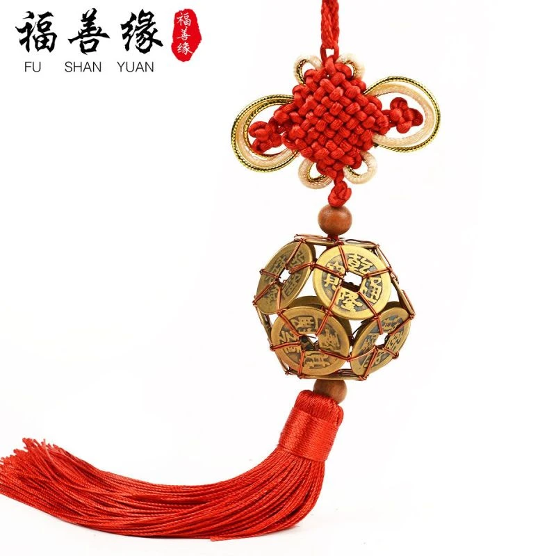 中国结路路通铜钱球汽车挂件手工编制车上饰品寓意出入平安