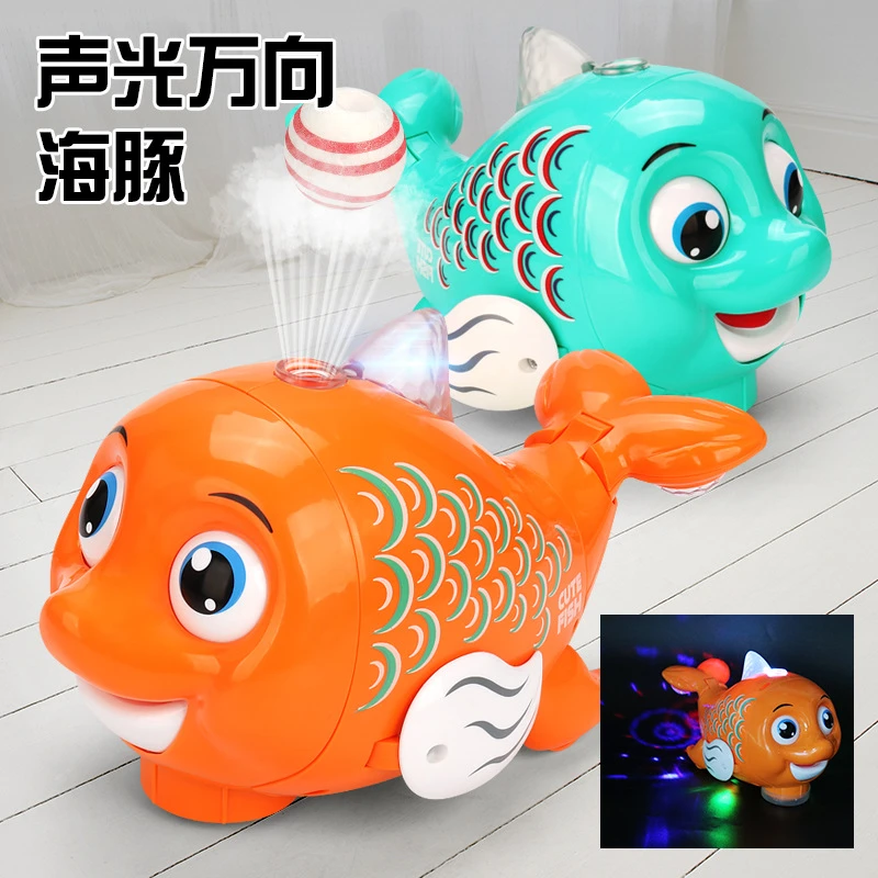 网红同款电动悬浮吹球小萌鱼炫彩万向行走音乐灯光摇摆鱼儿童玩具