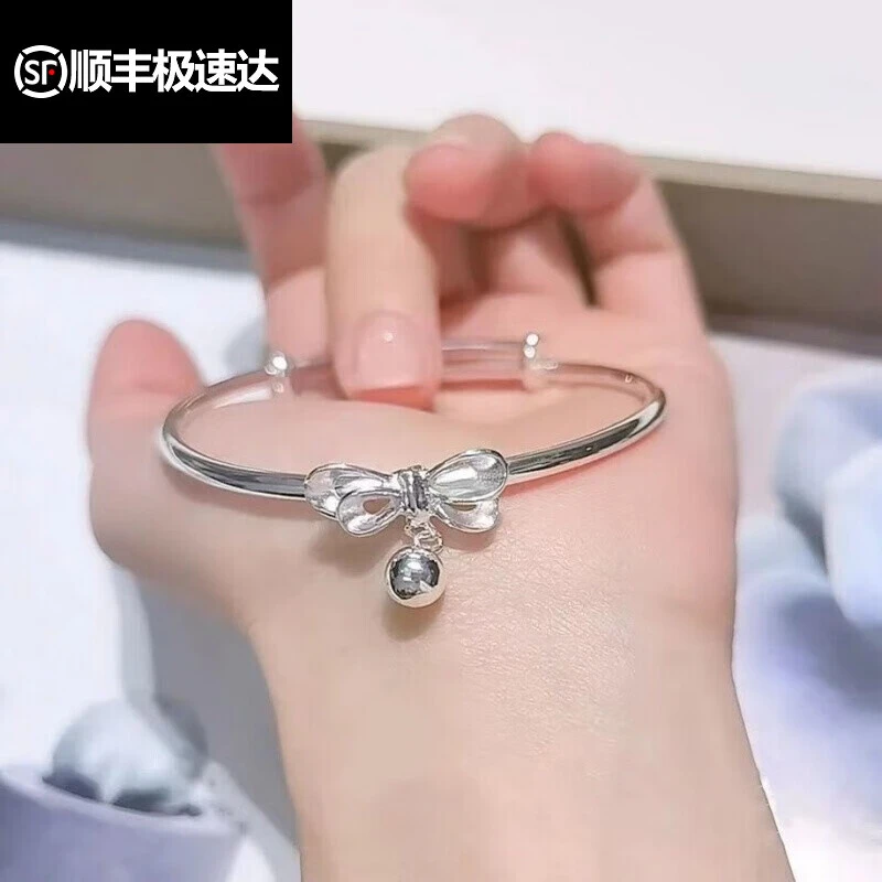 纯银手镯 老凤凰手镯女纯银s999实心蝴蝶结铃铛情人节