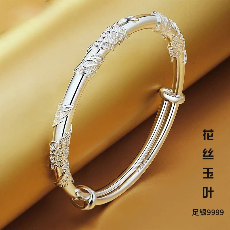 纯银手镯 老凤凰和 年轻款繁花银镯子实心时尚银饰生日礼物送女友