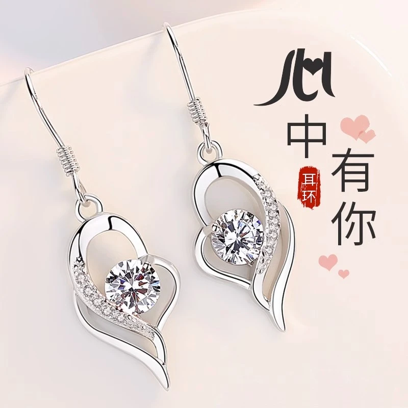 纯银银制品 老凤凰和999纯银耳环女银耳饰女生耳坠七夕送女友礼物