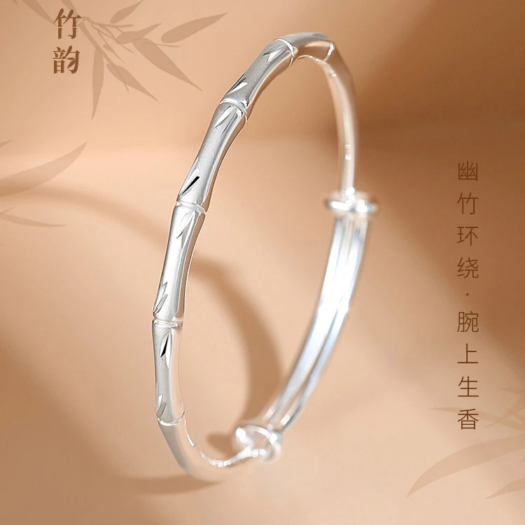 老凤凰潮牌同款 足银9999竹节银手镯女节节高磨砂竹报平安实心年
