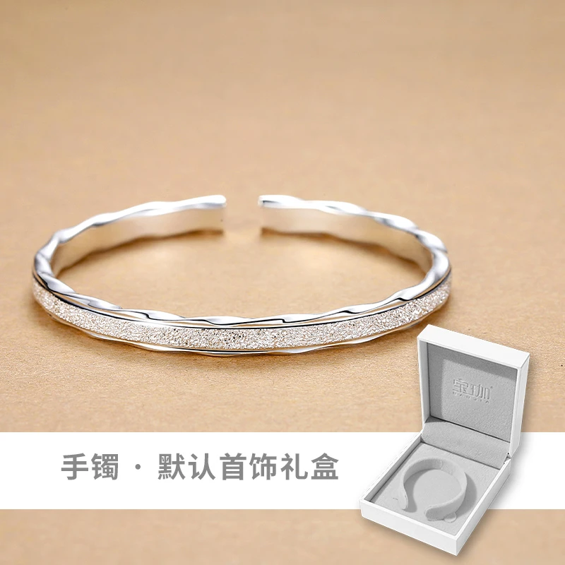 老凤凰磨砂9999纯银手镯女ns小众设计重工年轻款纯银女士镯子