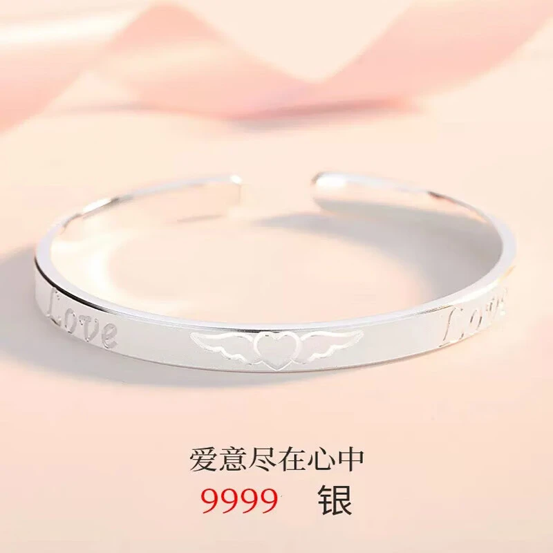 老凤凰新款9999纯银手镯天使之翼手镯女实心开口百搭银饰品送