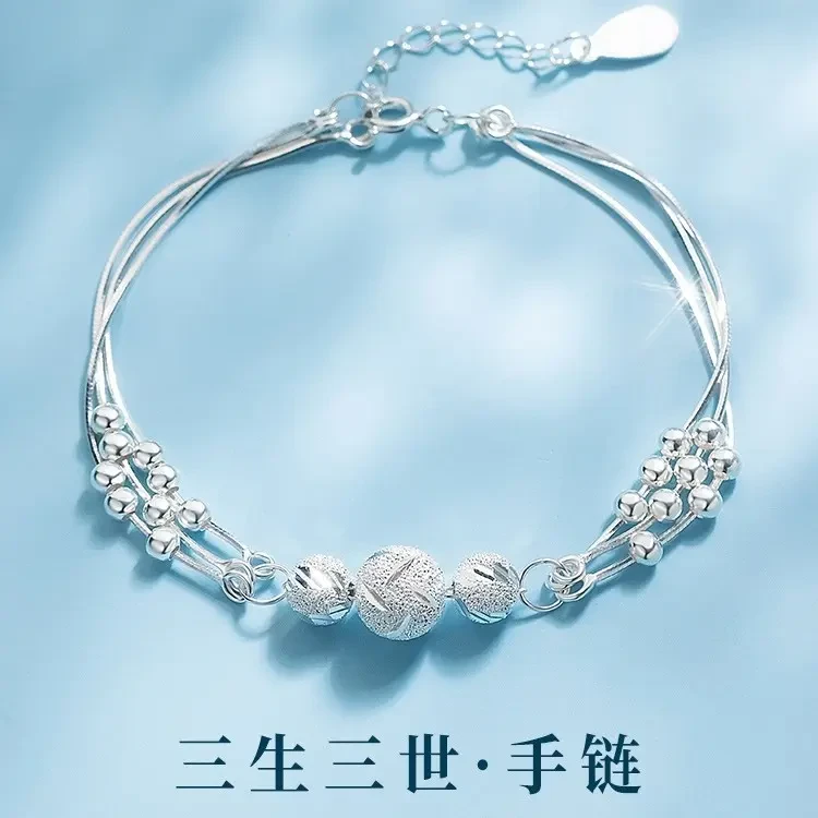 足银手链 老凤凰纯银手链 纯银999三生三世手链纯银轻奢小众设计
