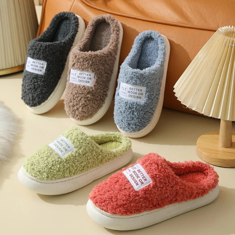 秋冬季英文标加厚底家居保暖棉拖鞋男女情侣室内家用木地板棉拖鞋