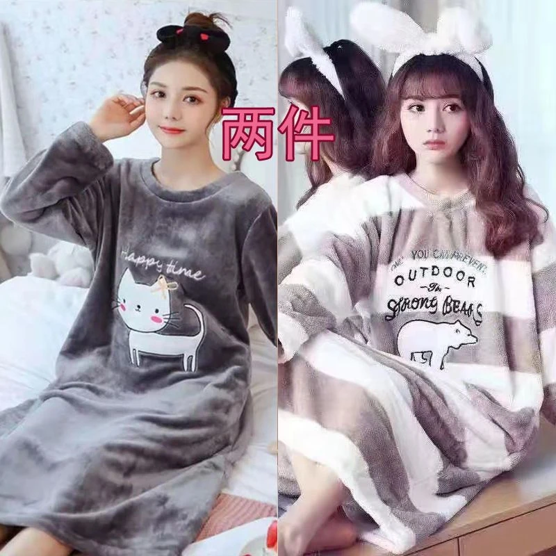 《买一送一》法兰绒长袖新款睡裙女冬季加厚保暖卡通甜美家居服绒