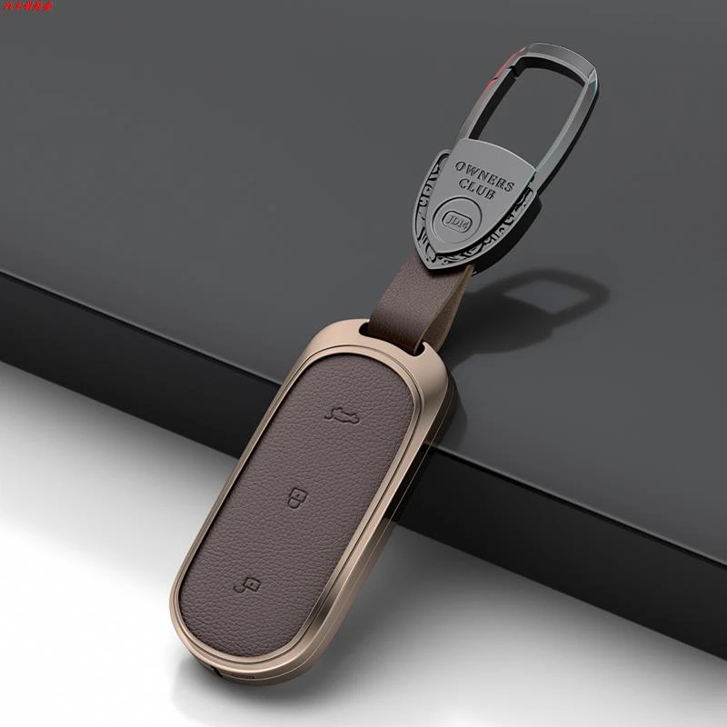 于理想L7L8L9钥匙套汽车钥匙L6包保护壳mega理想ONEMAX全包专用扣
