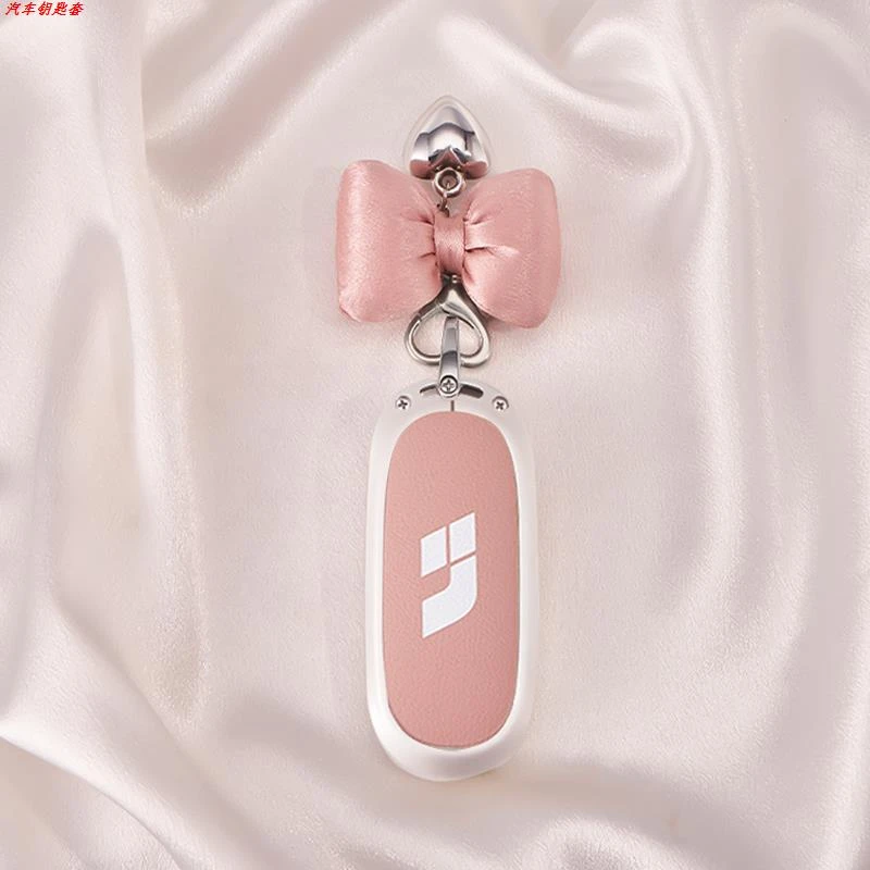 理想l6钥匙套24款l7车l8l9女专用mega内装饰钥匙包大全配件壳扣