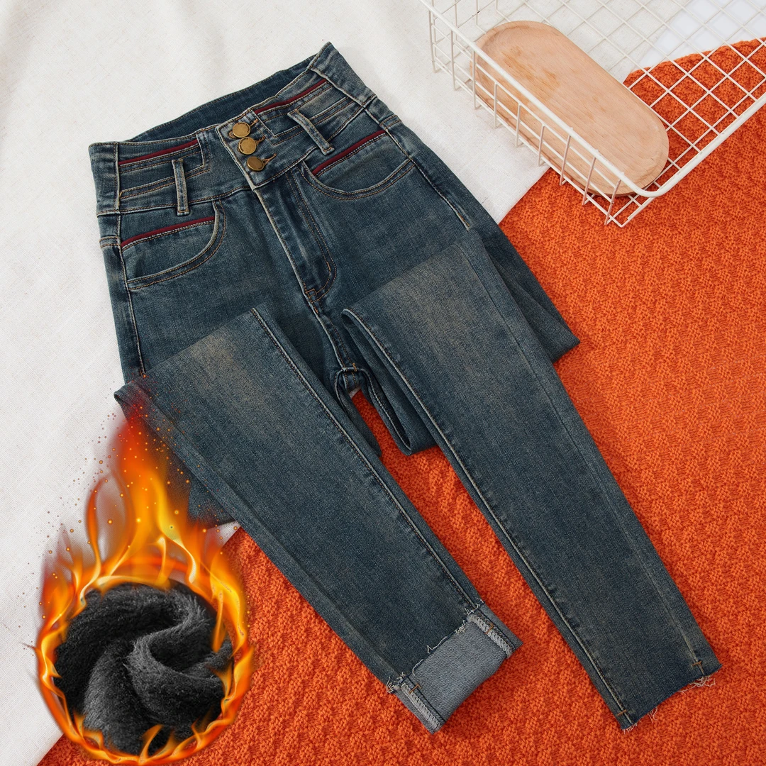 高腰加绒牛仔裤女2024秋冬新款加厚弹力小个子大码显瘦小脚裤6802