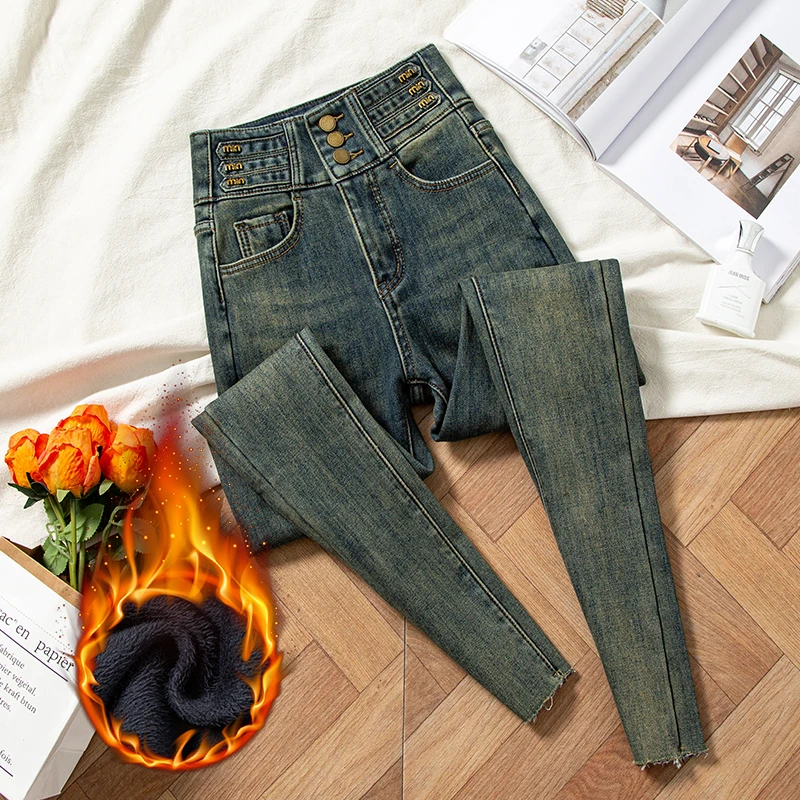 重工加绒加厚牛仔裤女2024冬季新款高腰收腹提臀弹力百搭小脚裤子