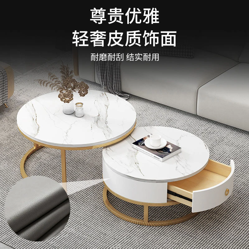 茶几轻奢简约型现代客厅家用小户型北欧大理石岩板圆形小茶几耐用