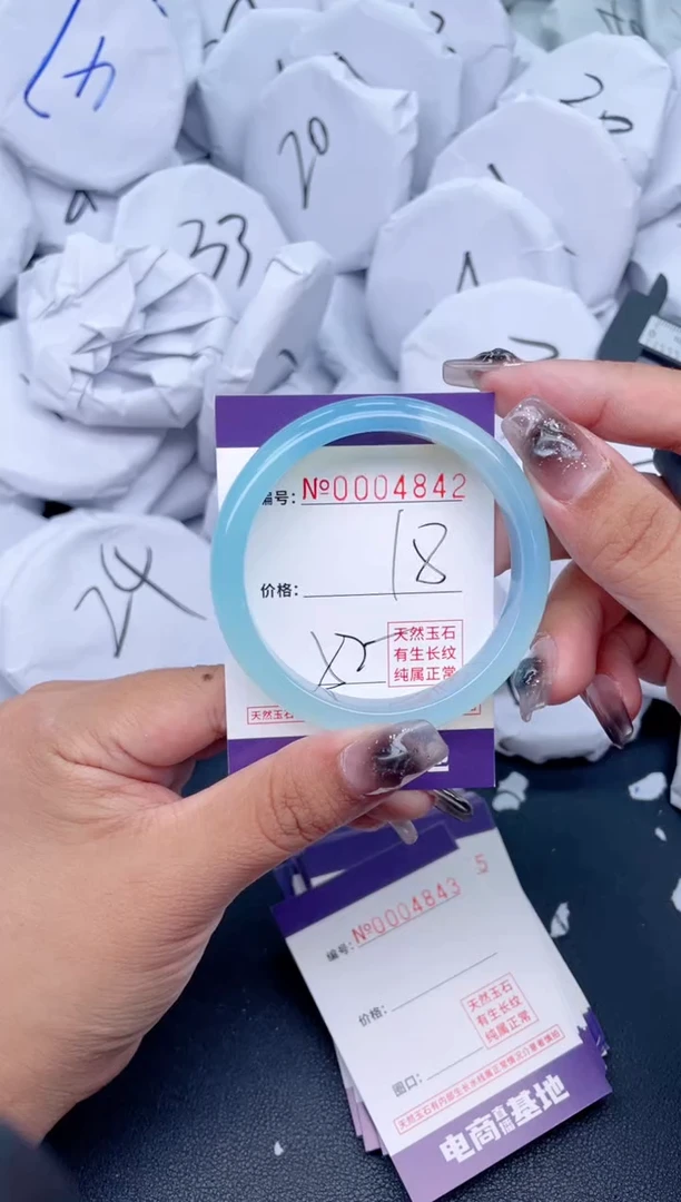 【闪购商品】玛瑙/玉髓手镯未镶嵌4842