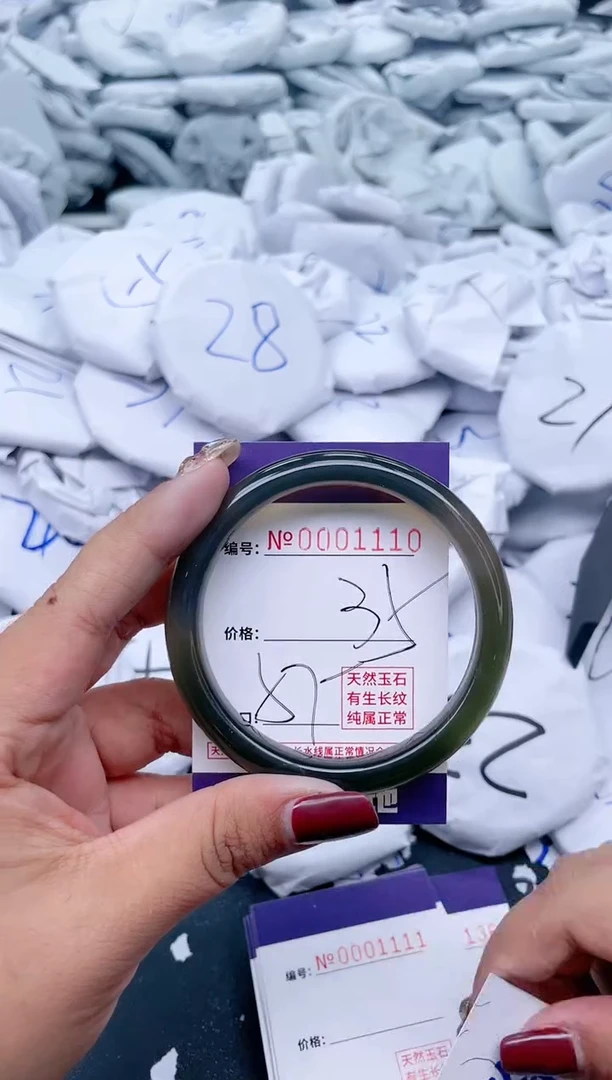 【闪购商品】玛瑙/玉髓手镯未镶嵌1110