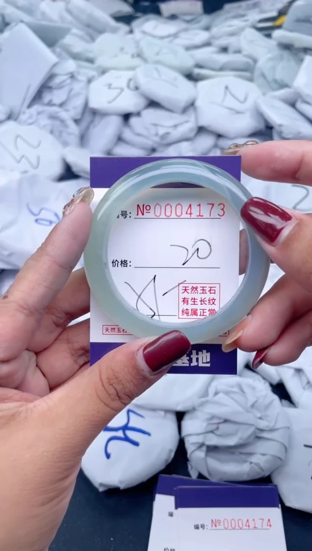 【闪购商品】玛瑙/玉髓手镯未镶嵌4173