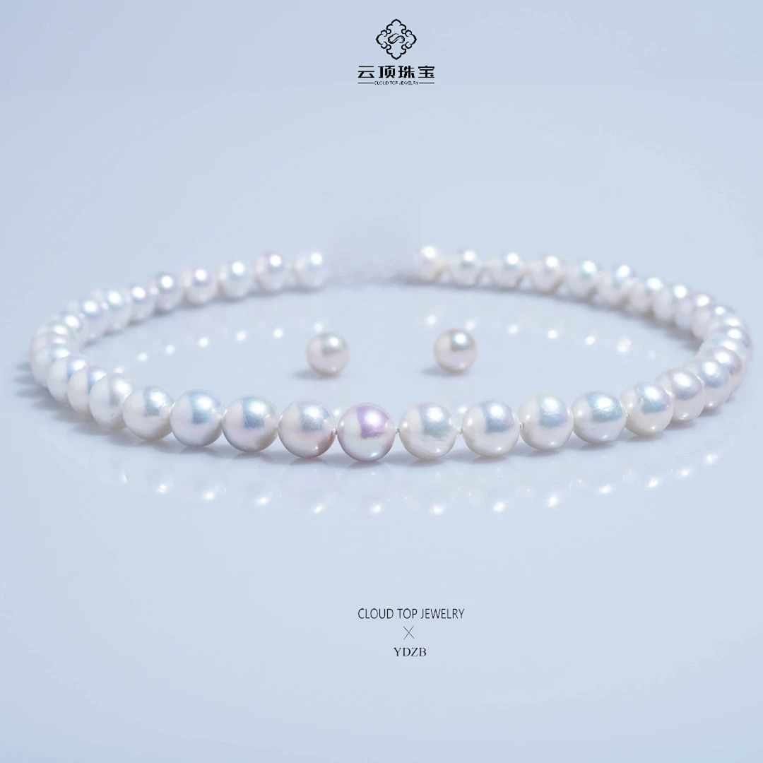 吉尔德四星西子喜马拉雅白雪项链9-11mm【云顶珠宝】王明珠专属福利