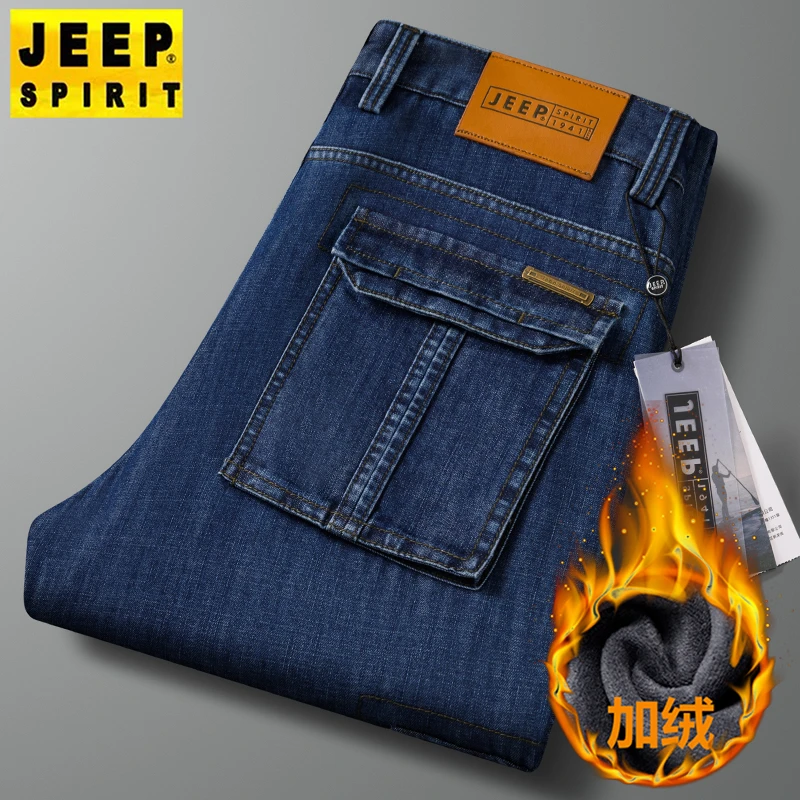 JEEPSPIRIT秋冬厚款男士牛仔工装裤多兜裤弹力男士宽松休闲裤户外