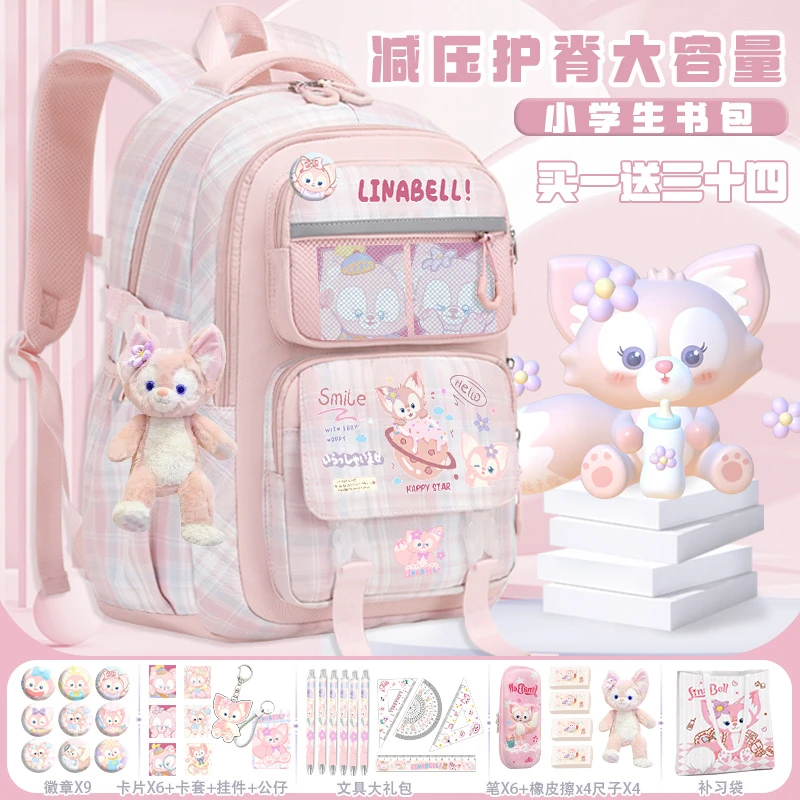 玲娜贝儿书包女生小学生1-34-6年级儿童高颜值轻便双肩包2025新款