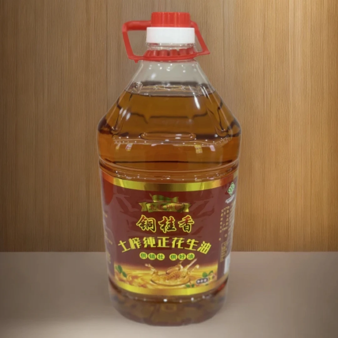 铜桂香土榨纯正花生油天然物理压榨口感纯正浓香家乡味道
