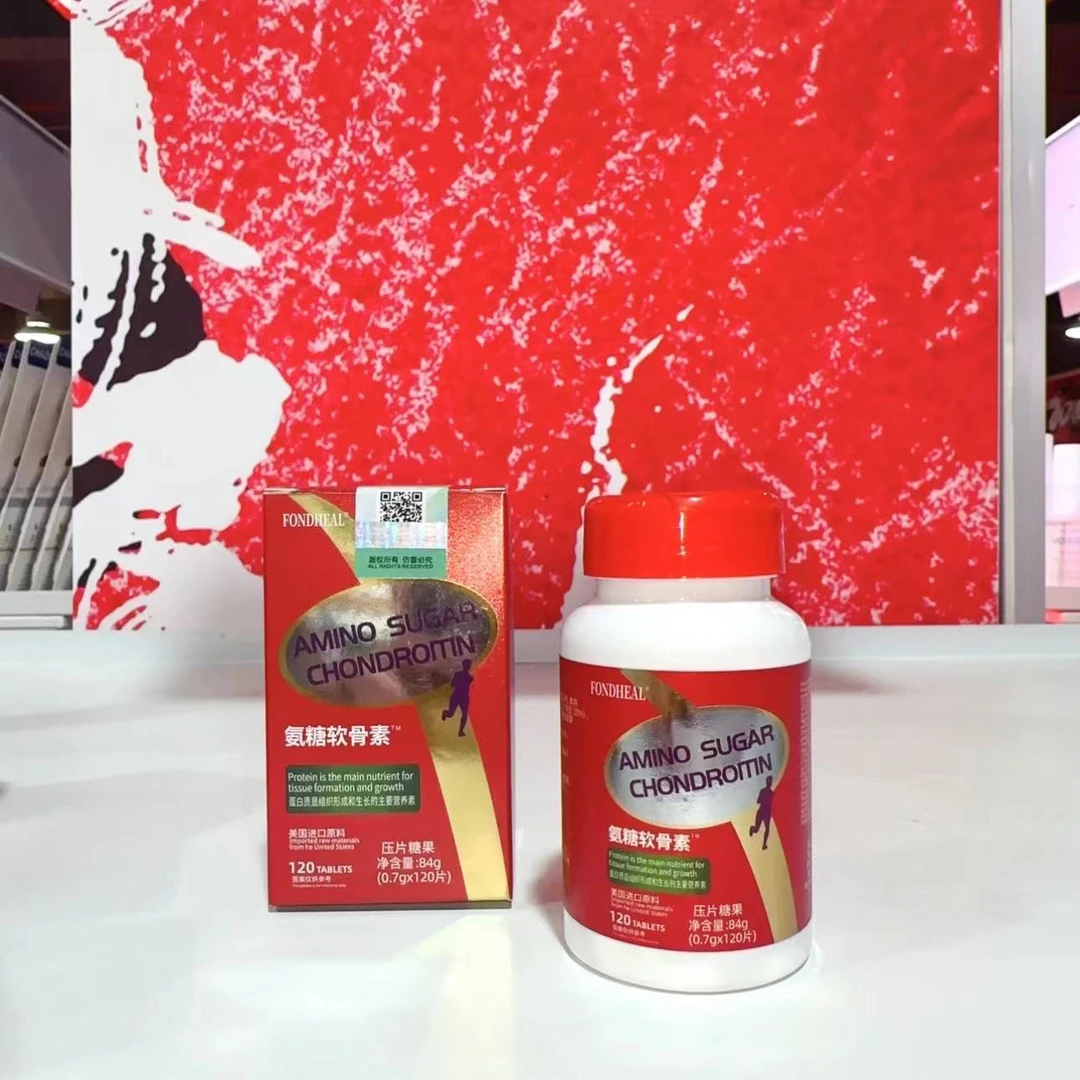 氨糖软骨素高含量中老年压片糖果