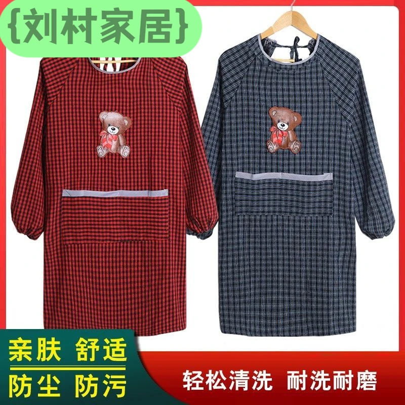 纯棉围裙老粗布工作服反穿清洁厨房家用成人前围裙厨房专用