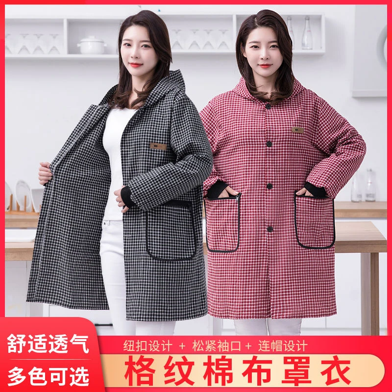 长袖纯棉新款穿衣围裙厨房做饭罩衣家用连帽时尚女工作服干活上班