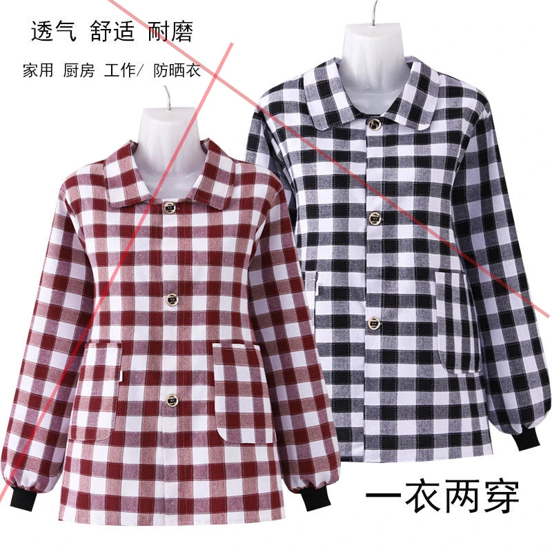 小个子短款正穿时尚棉布系扣罩衣正穿衣长袖围裙居家工作服男大褂