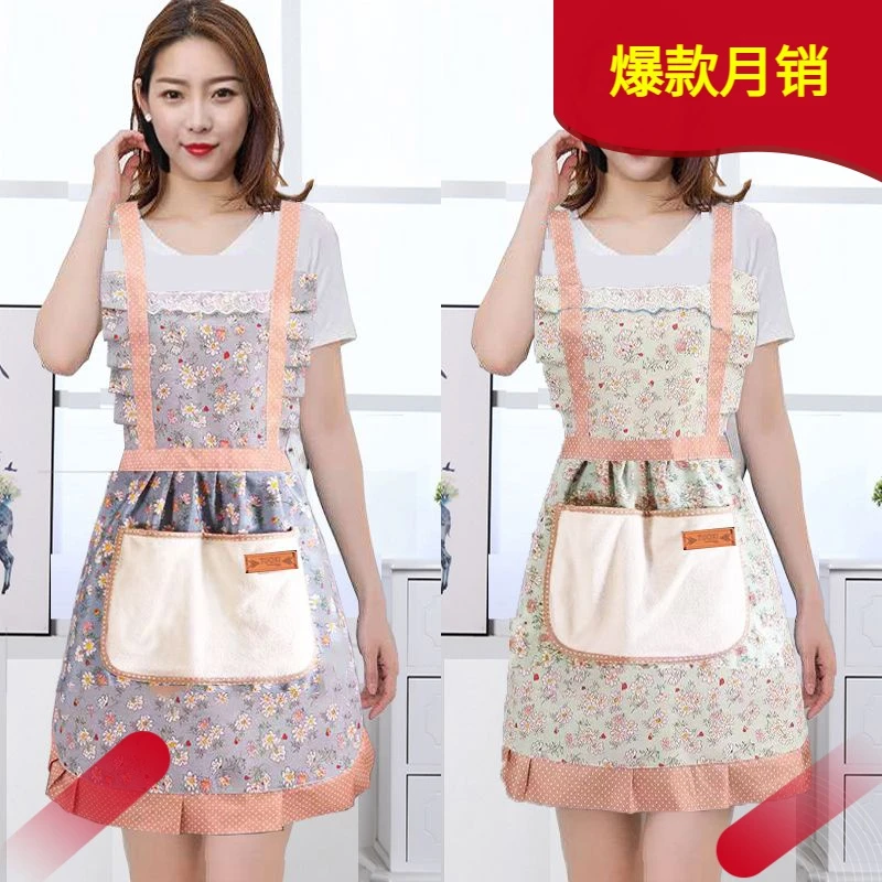 花边围裙罩衣家用厨房纯棉女2023新款网红夏季套袖烘焙工作服定制