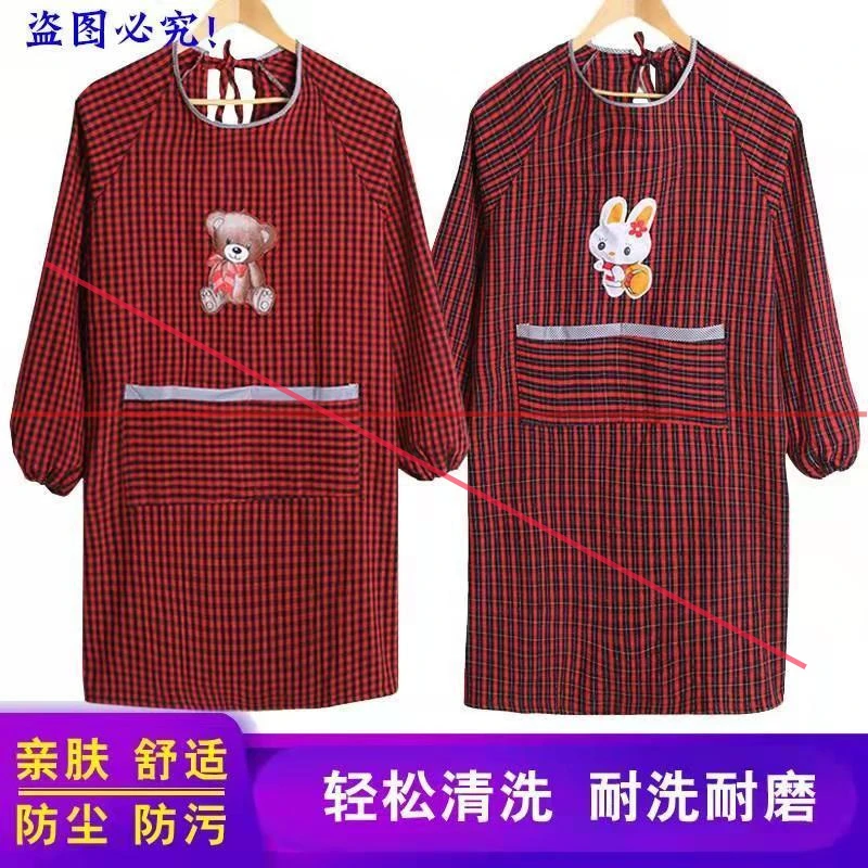 罩衣围裙厨房家用长袖纯棉做饭2024新款网红可爱餐饮专用工作服女
