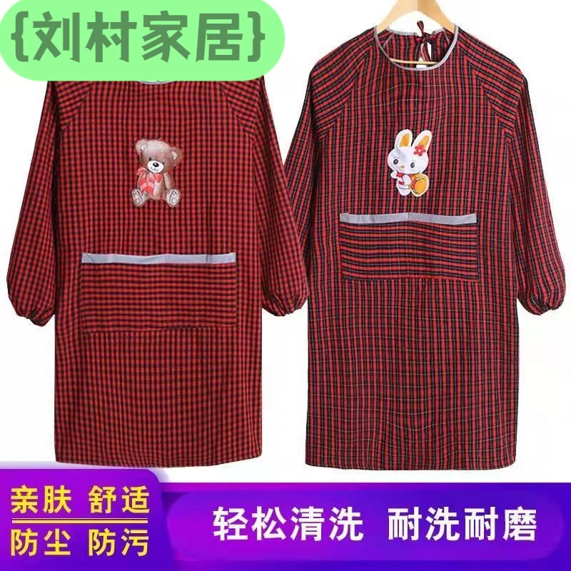 罩衣围裙可爱男女干活工作服大人反穿商店超市厨前开扣罩衣大人穿