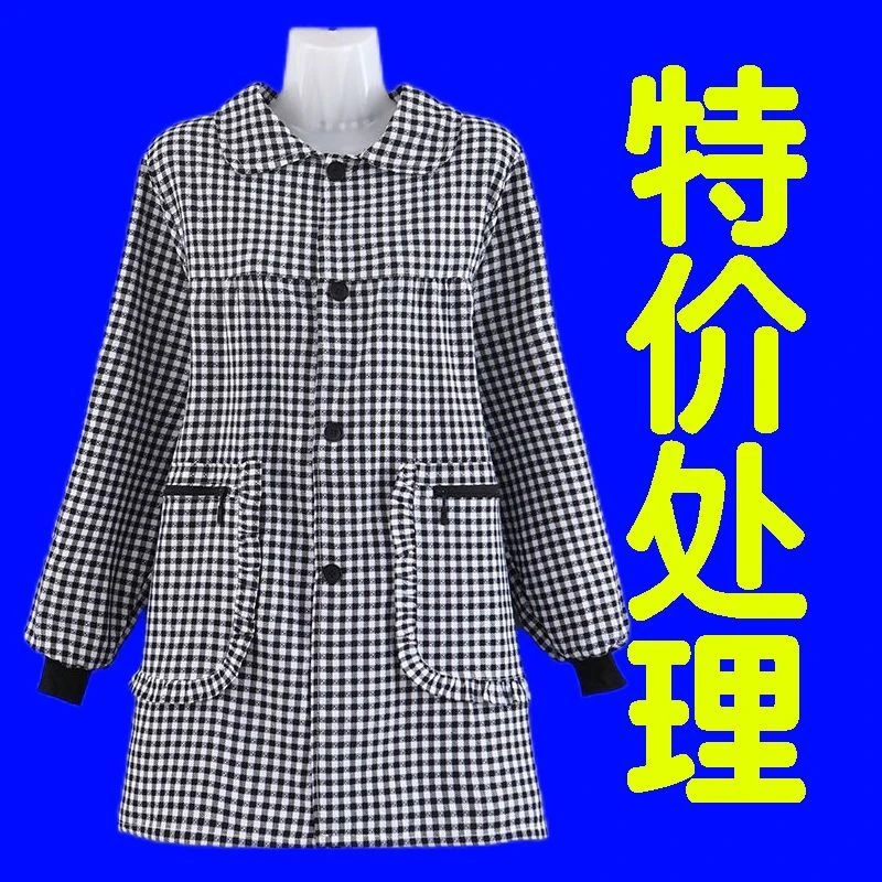 韩版纯棉长袖防水围裙厨房做饭防油工作格子罩衣女外穿洋气正穿衣