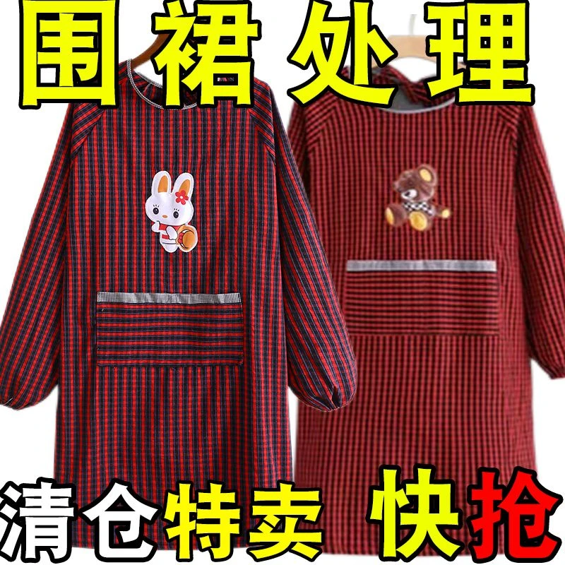 纯棉老粗布长袖围裙干活穿厨房家用韩版时尚防水防油罩男衣女外穿
