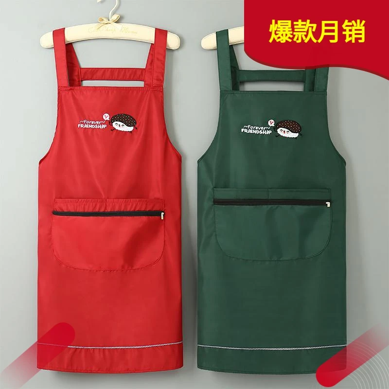 夏天薄款透气防泼水围裙可爱日系厨房家用成人做饭背带上班工作服