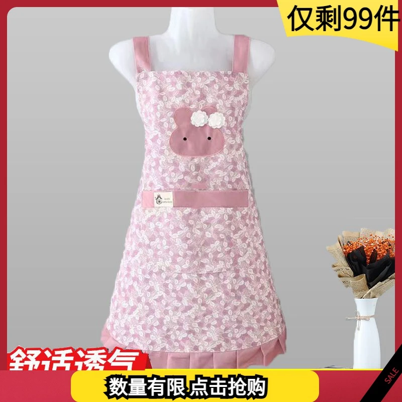 韩版时尚围裙女棉麻家务无袖绿色纯棉卡通厨房做饭家用防油爱米洁