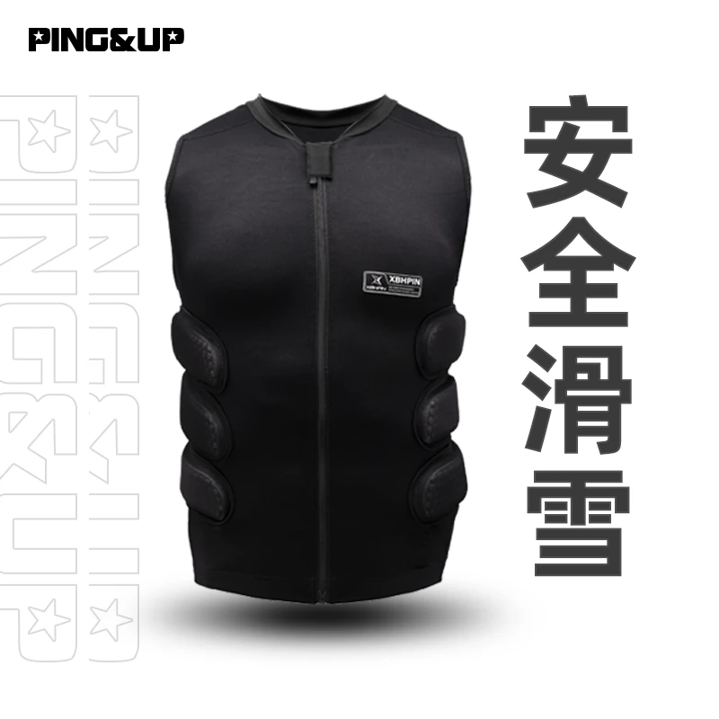 PING&UP滑雪护具护背内护护甲单板防摔女男内穿装备护臀垫全套