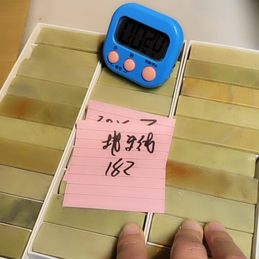 【闪购商品】青田石地*线