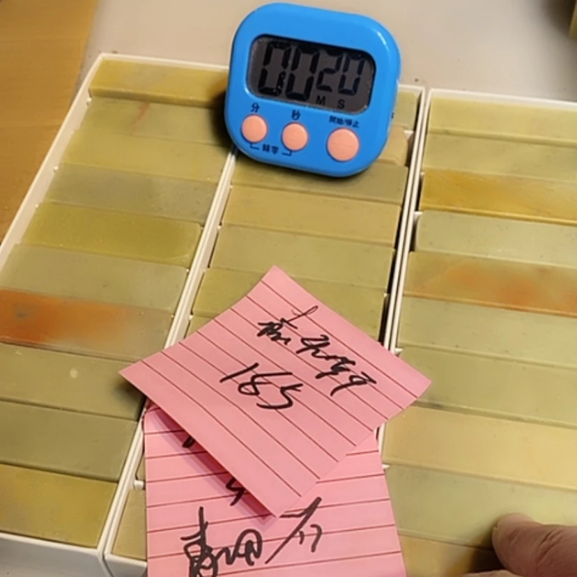 【闪购商品】青田石嘉*轩