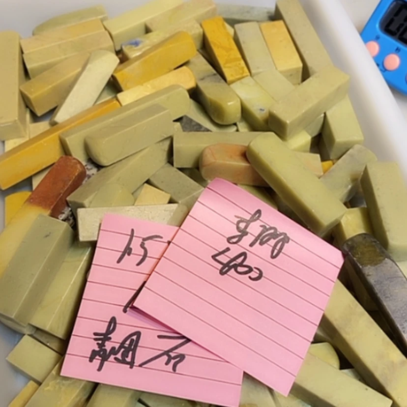 【闪购商品】青田石李****考